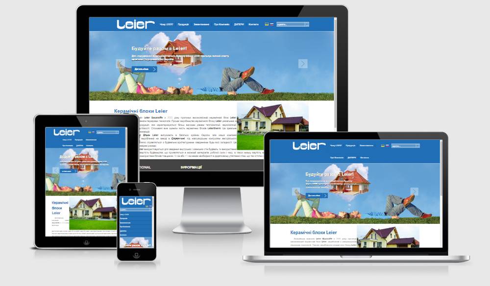 LEIER (ukrajna) (http://www.leier.ua) - reszponzív nézetek