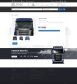 Bontott SCANIA (TIMX Kft.) (http://bontottscania.hu) - webshop terméklap