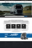 Bontott VOLVO (TIMX Kft.) (http://volvofhbonto.hu) - teljes főoldal