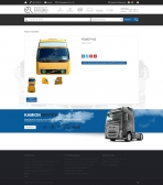 Bontott VOLVO (TIMX Kft.) (http://volvofhbonto.hu) - webshop - terméklap